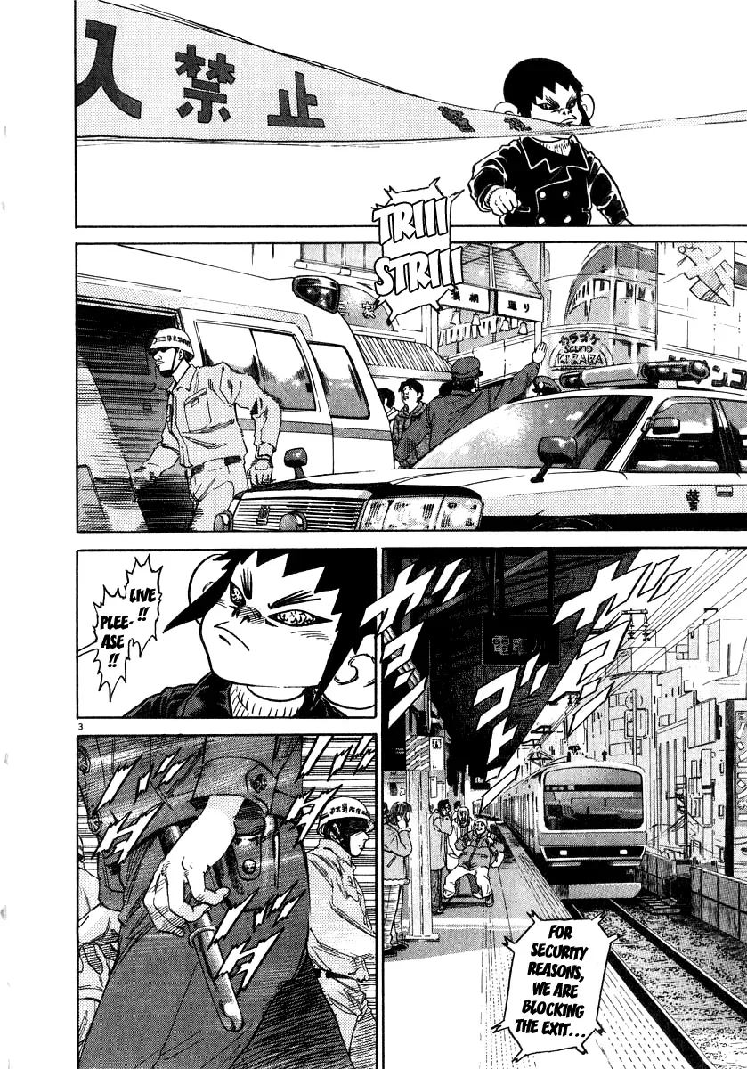 Read Ki-ichi!! chapter 11 image 3 on Lezhin