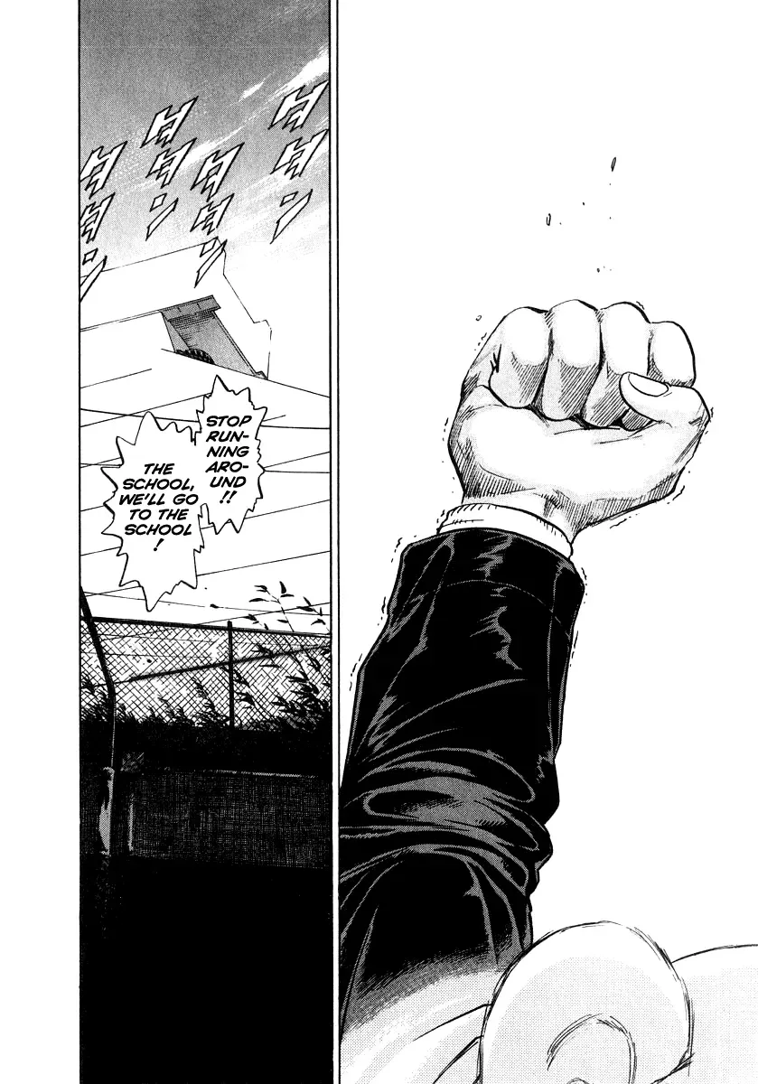 Read Ki-ichi!! chapter 11 image 7 on Lezhin