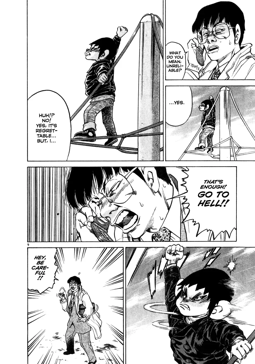 Read Ki-ichi!! chapter 11 image 9 on Lezhin