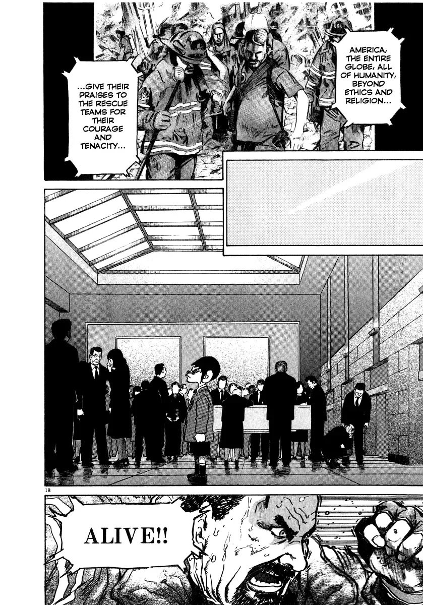 Read Ki-ichi!! chapter 12 image 17 on Lezhin