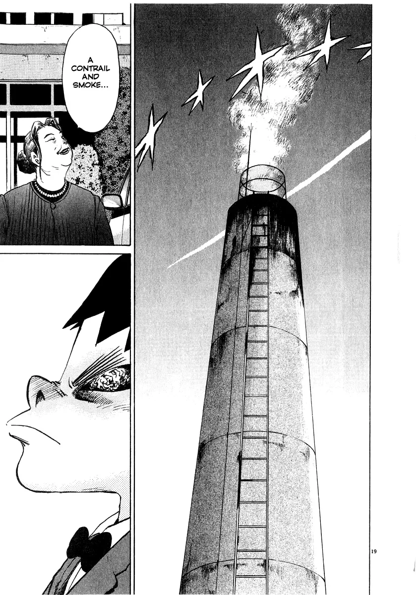 Read Ki-ichi!! chapter 12 image 18 on Lezhin