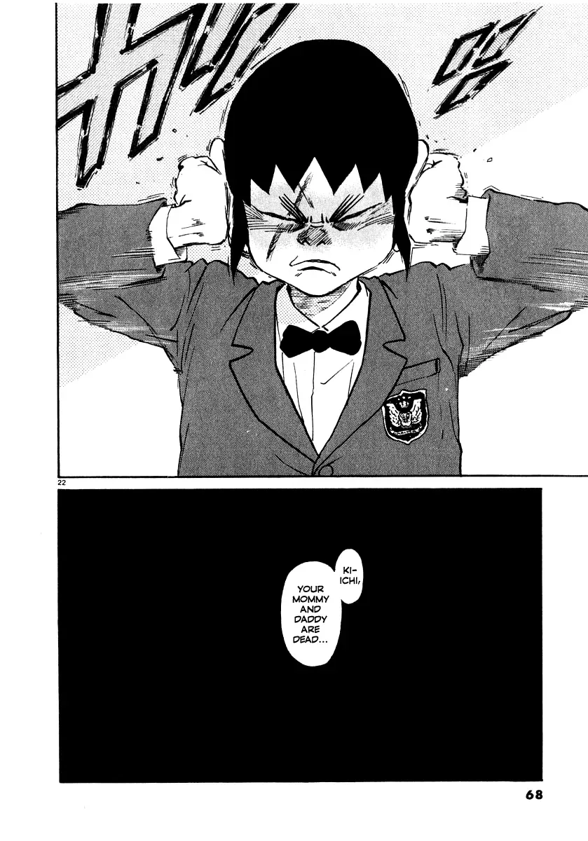 Read Ki-ichi!! chapter 12 image 20 on Lezhin