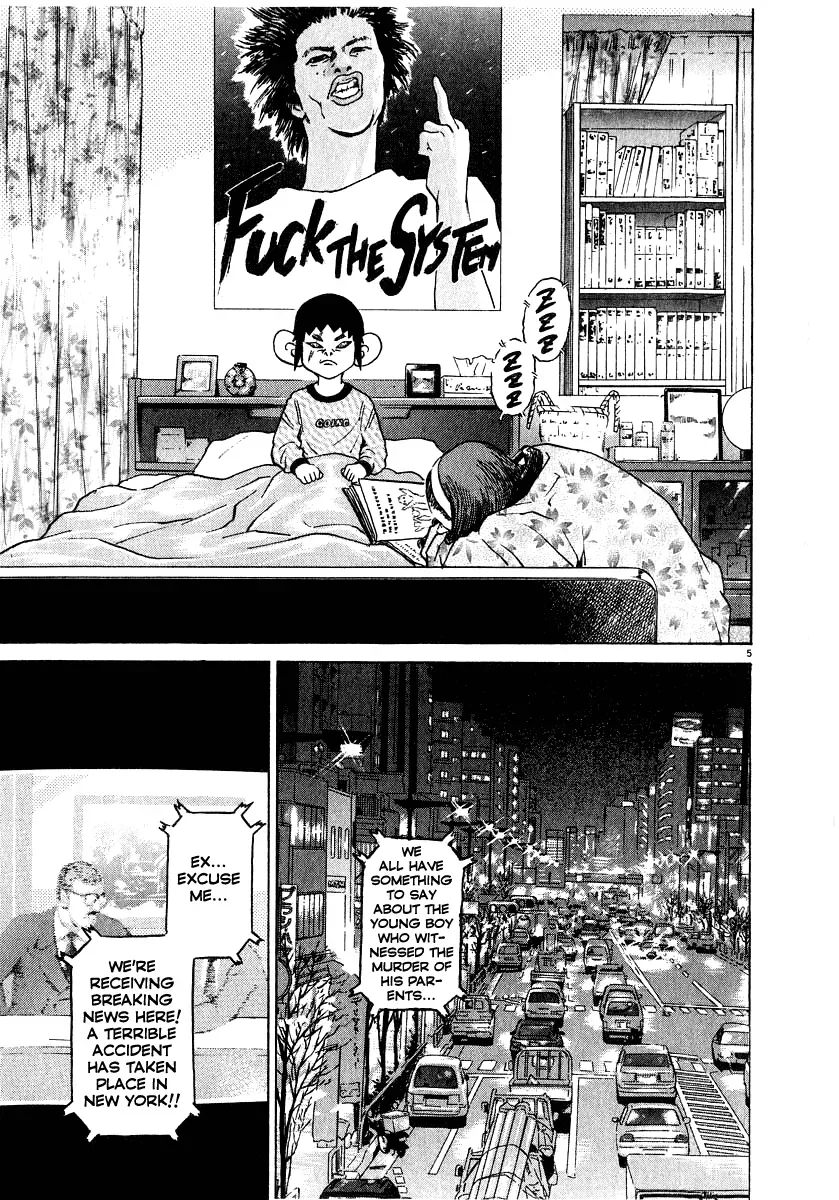 Read Ki-ichi!! chapter 12 image 5 on Lezhin