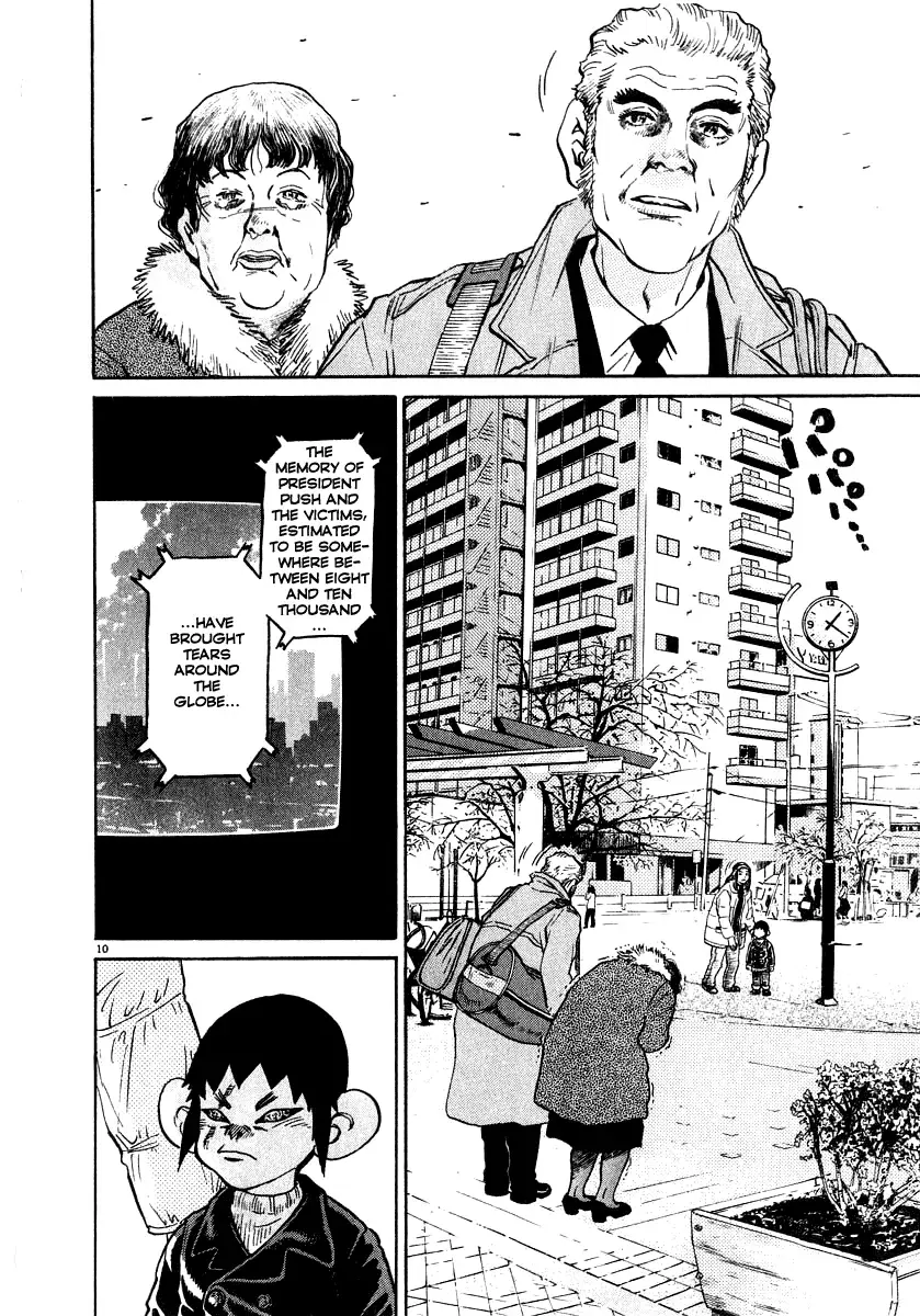 Read Ki-ichi!! chapter 12 image 9 on Lezhin