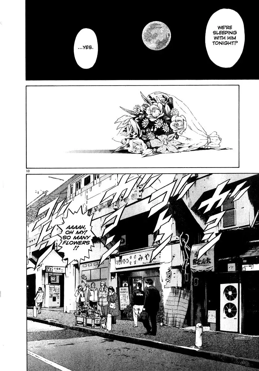 Read Ki-ichi!! chapter 13 image 10 on Lezhin