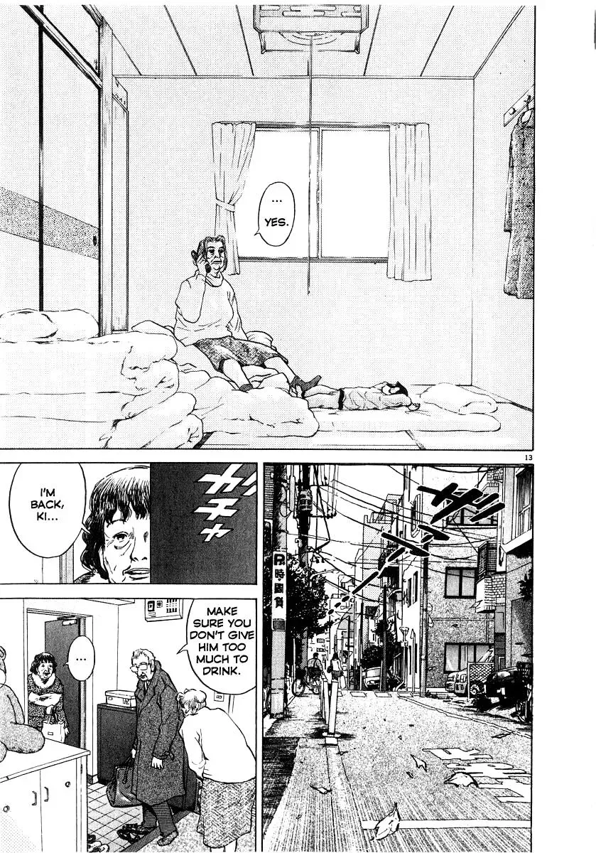 Read Ki-ichi!! chapter 13 image 13 on Lezhin
