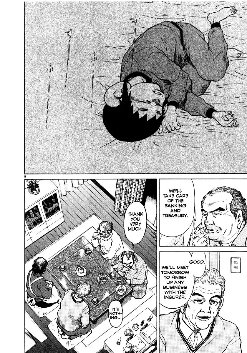 Read Ki-ichi!! chapter 13 image 8 on Lezhin