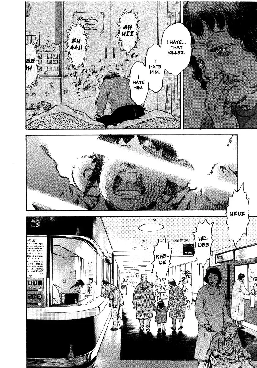 Read Ki-ichi!! chapter 14 image 10 on Lezhin