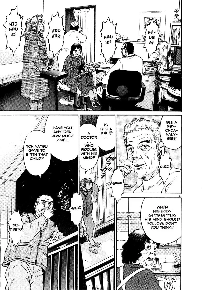 Read Ki-ichi!! chapter 14 image 11 on Lezhin