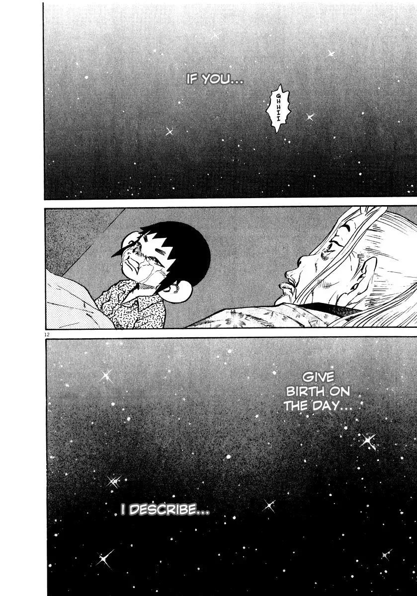 Read Ki-ichi!! chapter 14 image 12 on Lezhin