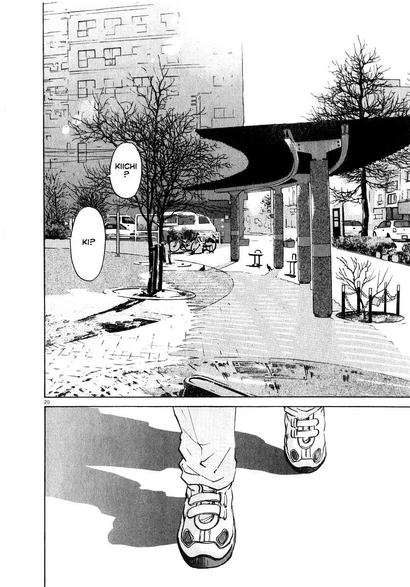 Read Ki-ichi!! chapter 14 image 20 on Lezhin