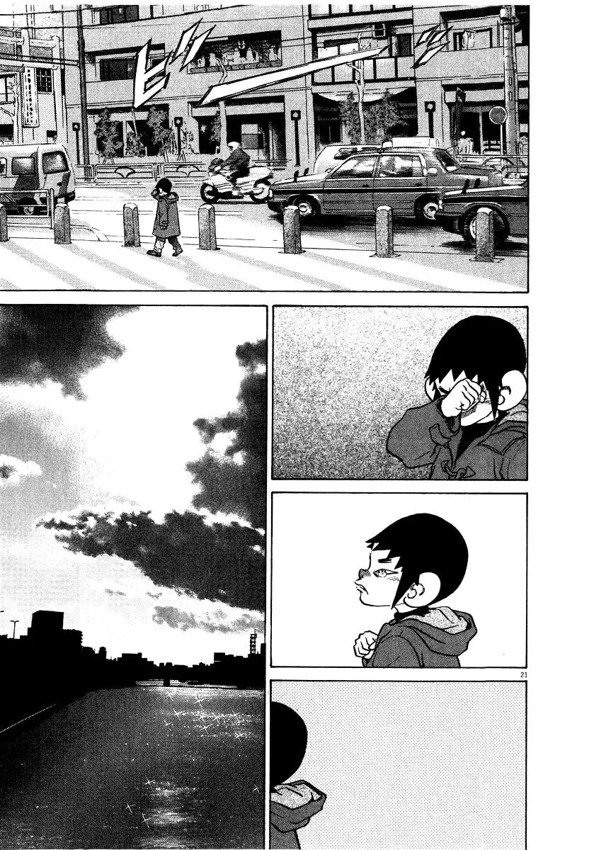 Read Ki-ichi!! chapter 14 image 21 on Lezhin