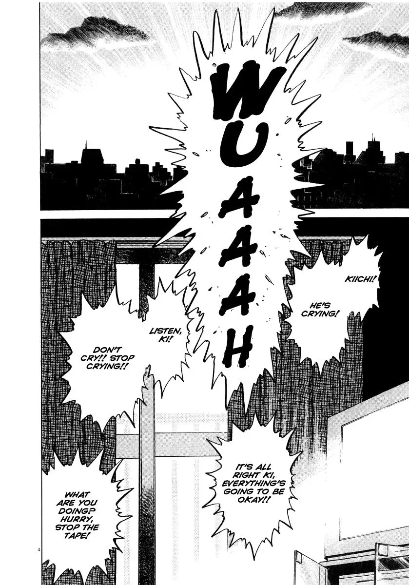 Read Ki-ichi!! chapter 14 image 4 on Lezhin