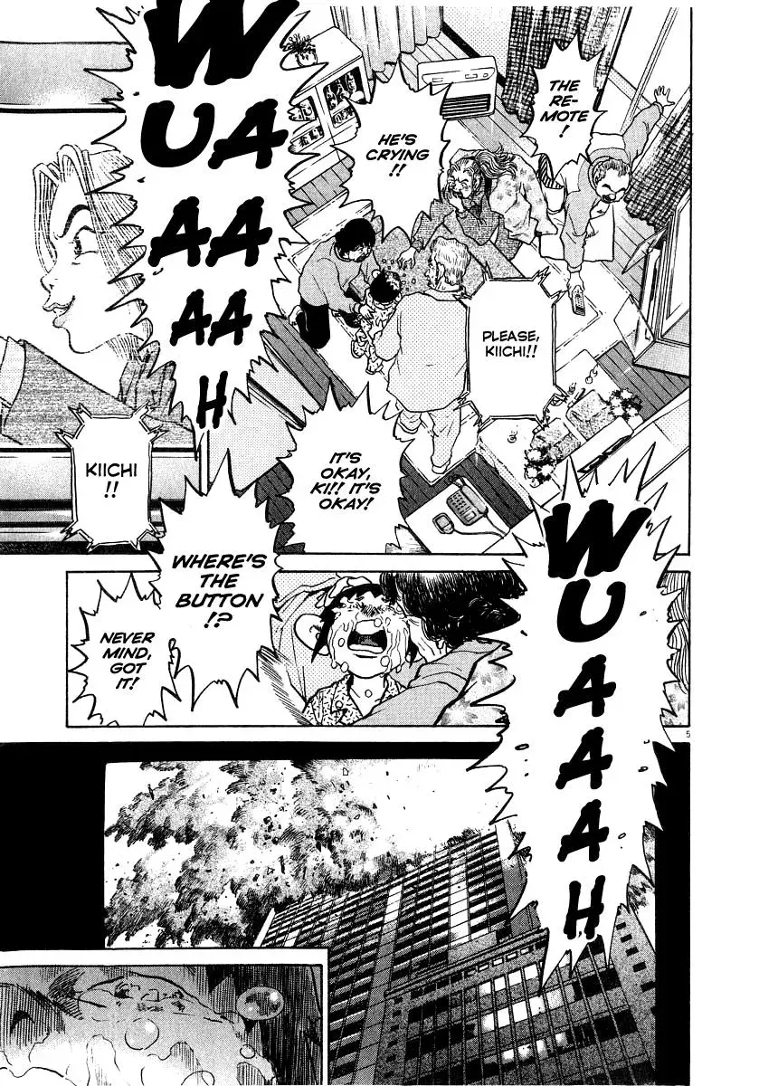 Read Ki-ichi!! chapter 14 image 5 on Lezhin