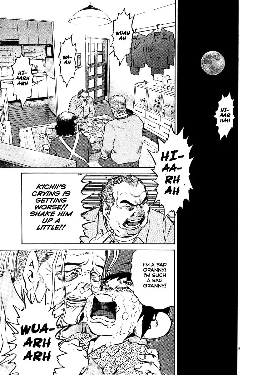 Read Ki-ichi!! chapter 14 image 9 on Lezhin