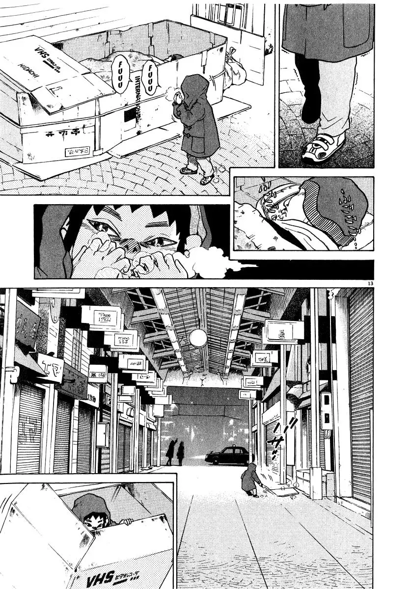 Read Ki-ichi!! chapter 15 image 13 on Lezhin