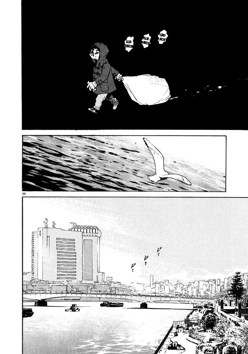 Read Ki-ichi!! chapter 15 image 20 on Lezhin
