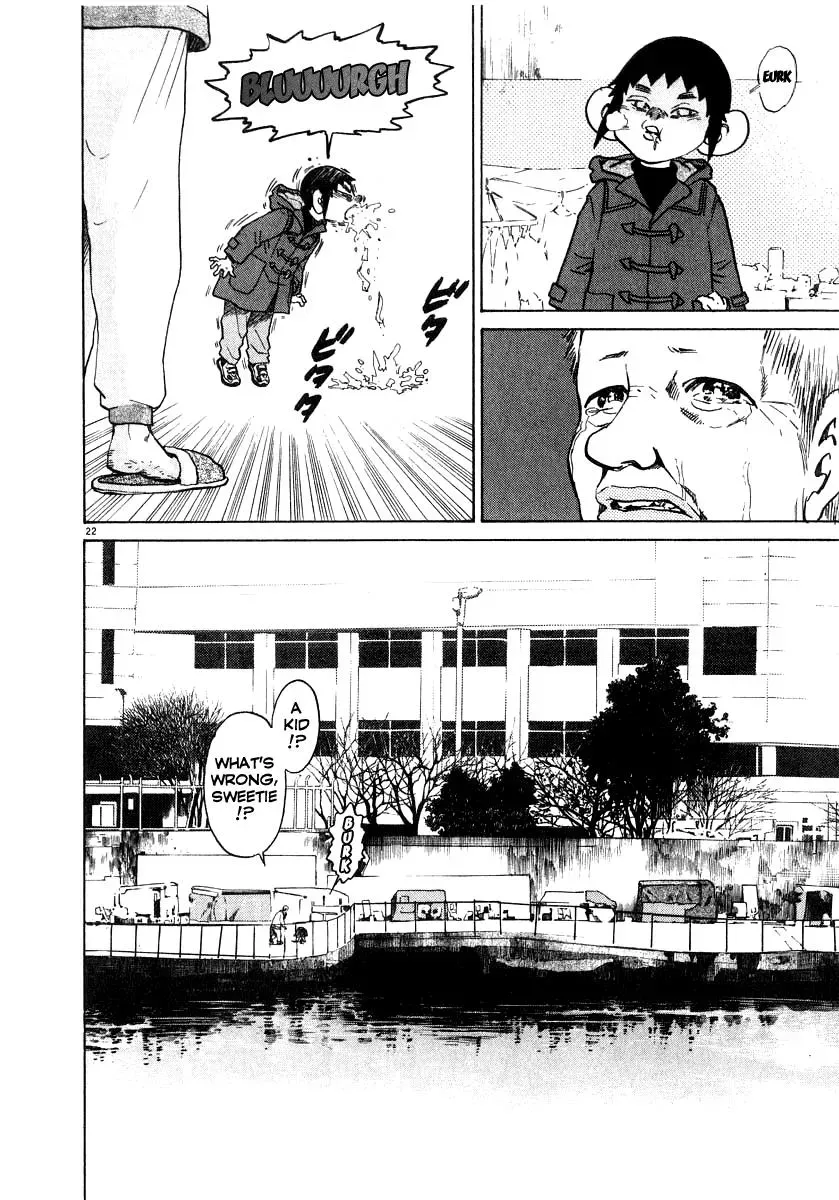 Read Ki-ichi!! chapter 15 image 22 on Lezhin