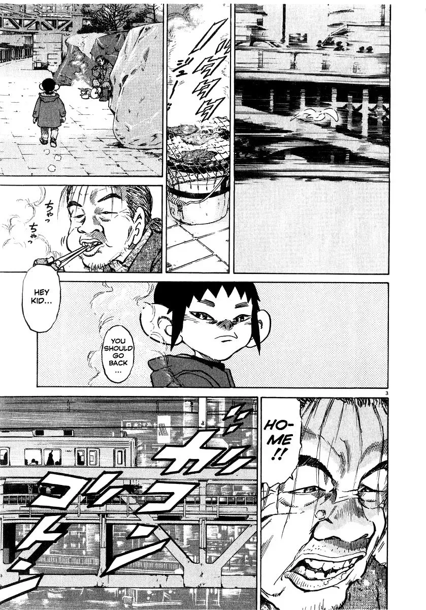 Read Ki-ichi!! chapter 15 image 3 on Lezhin
