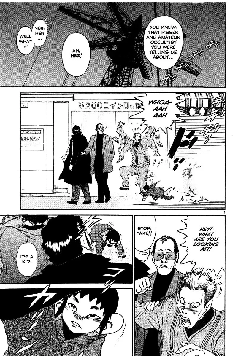 Read Ki-ichi!! chapter 15 image 9 on Lezhin