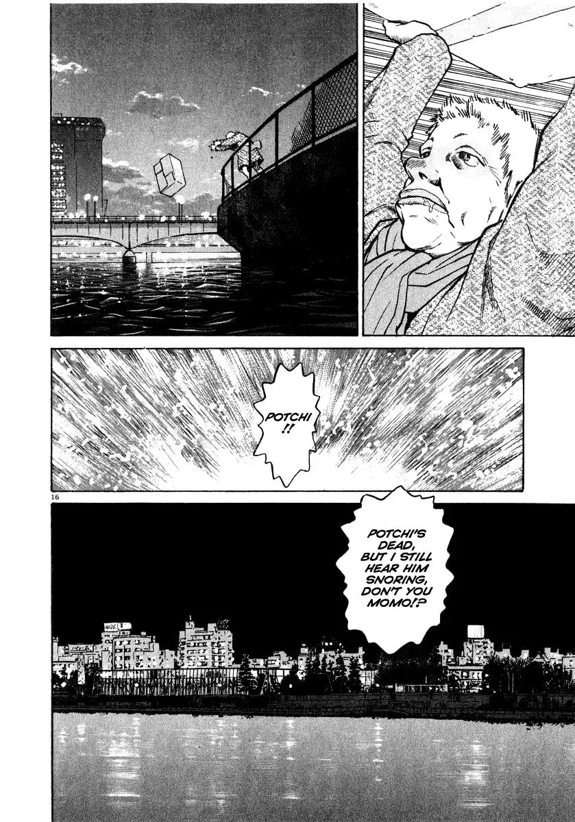 Read Ki-ichi!! chapter 16 image 16 on Lezhin