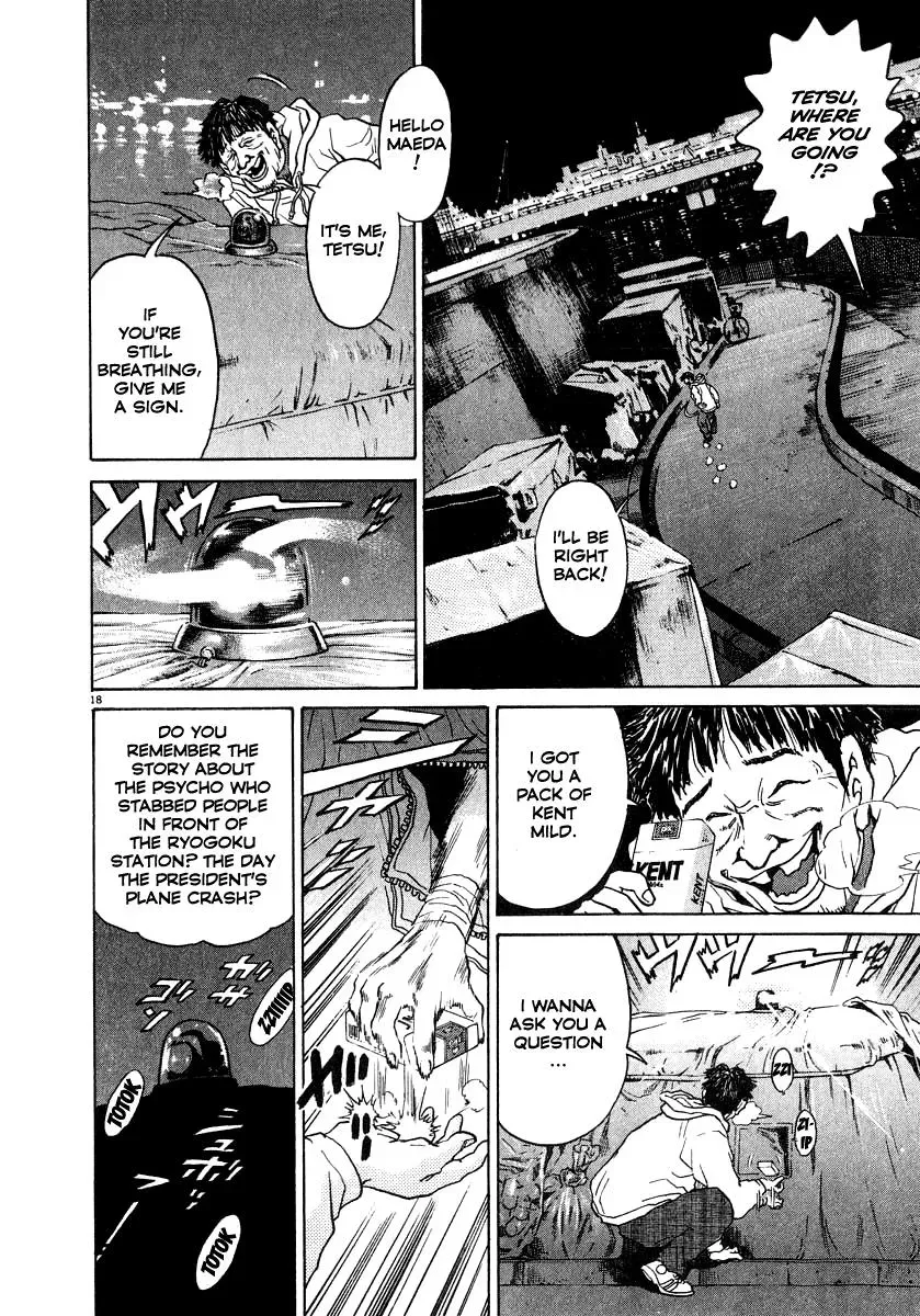 Read Ki-ichi!! chapter 16 image 18 on Lezhin