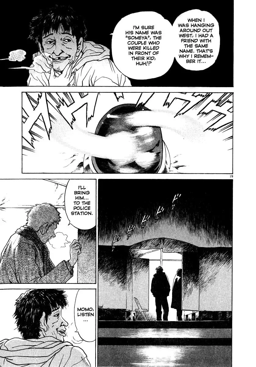 Read Ki-ichi!! chapter 16 image 19 on Lezhin