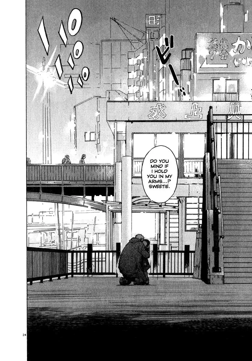 Read Ki-ichi!! chapter 16 image 24 on Lezhin
