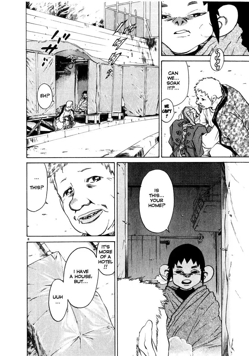 Read Ki-ichi!! chapter 16 image 8 on Lezhin