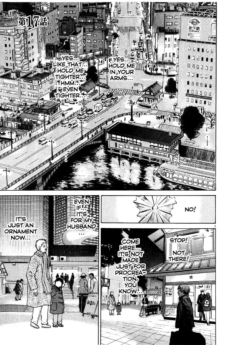 Read Ki-ichi!! chapter 17 image 1 on Lezhin