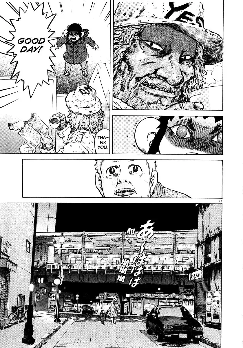 Read Ki-ichi!! chapter 17 image 15 on Lezhin