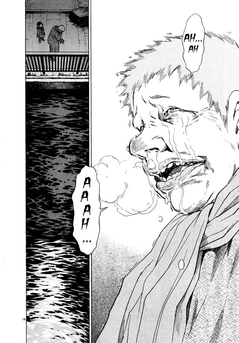 Read Ki-ichi!! chapter 17 image 18 on Lezhin