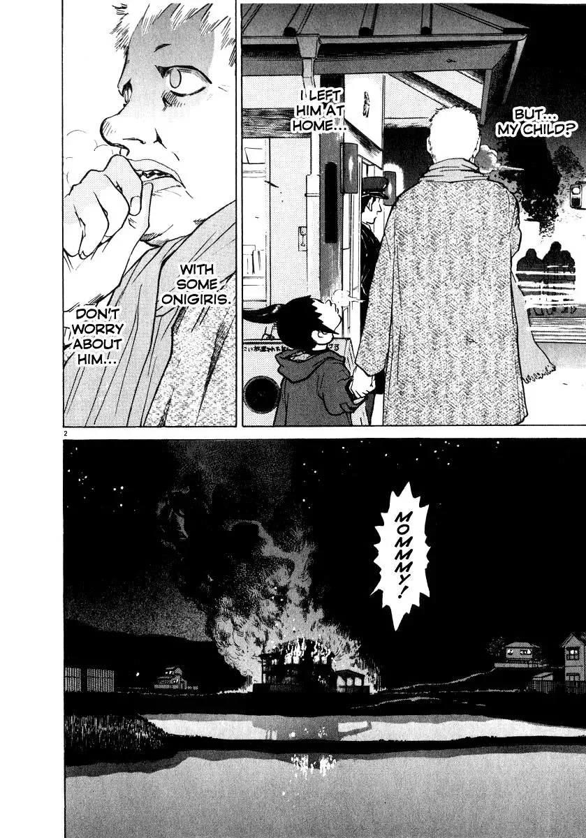 Read Ki-ichi!! chapter 17 image 2 on Lezhin