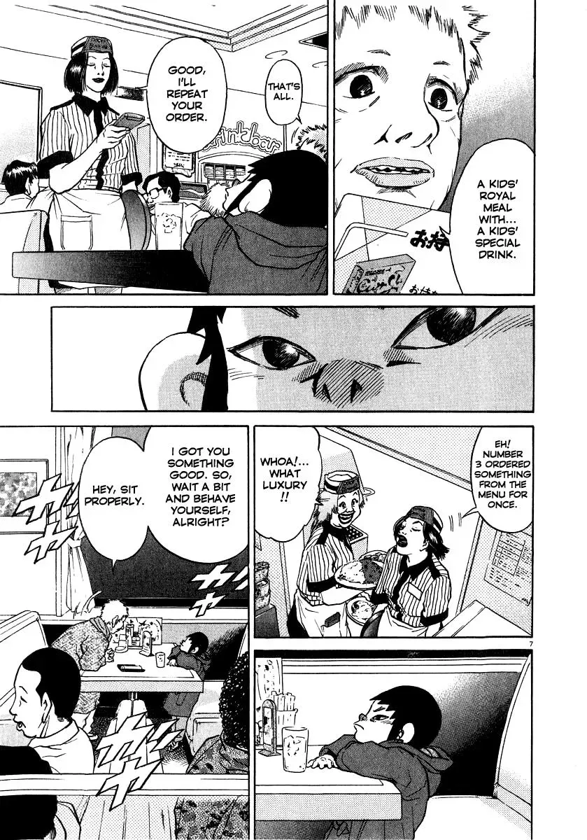 Read Ki-ichi!! chapter 17 image 7 on Lezhin