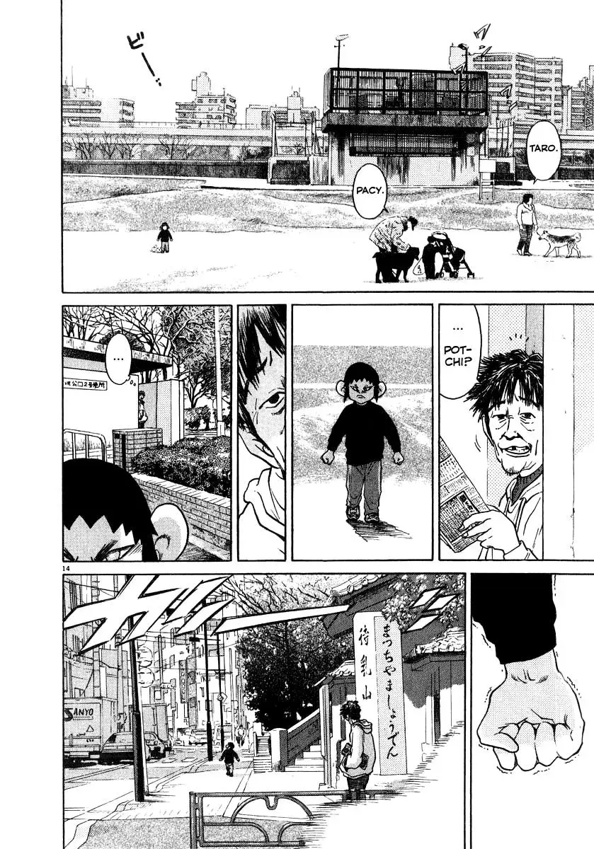 Read Ki-ichi!! chapter 18 image 14 on Lezhin