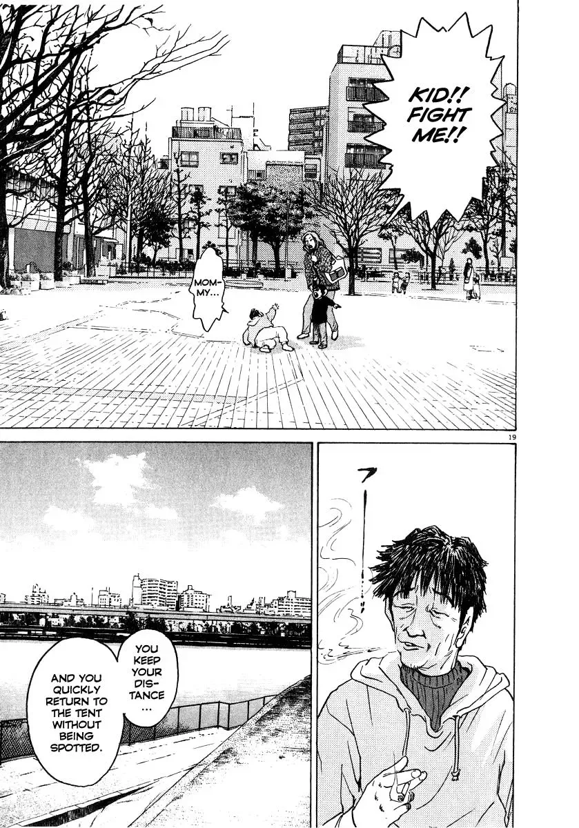 Read Ki-ichi!! chapter 18 image 19 on Lezhin