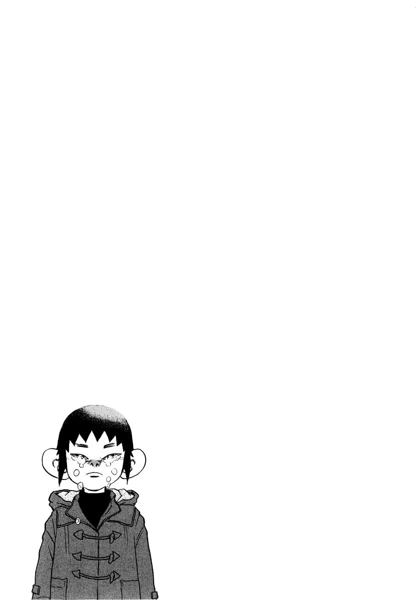Read Ki-ichi!! chapter 18 image 21 on Lezhin
