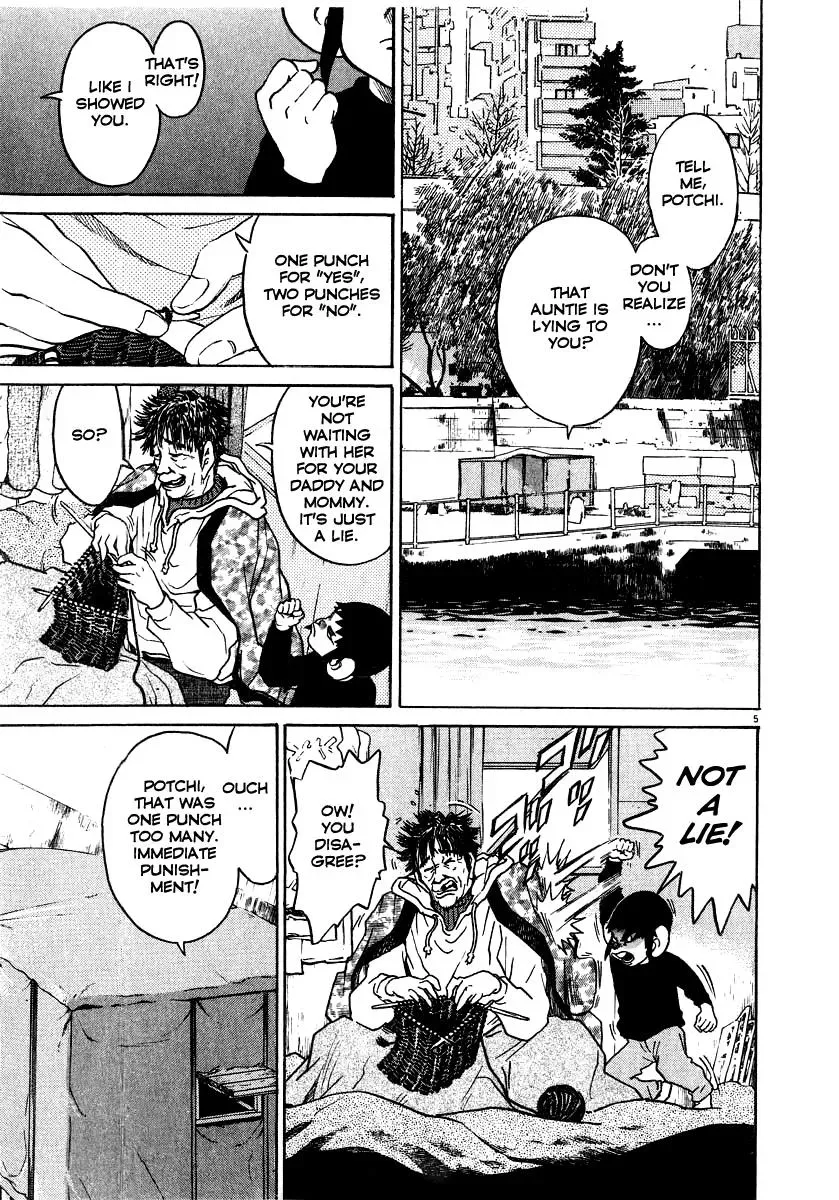 Read Ki-ichi!! chapter 18 image 5 on Lezhin