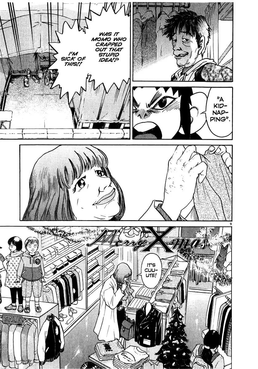 Read Ki-ichi!! chapter 18 image 9 on Lezhin