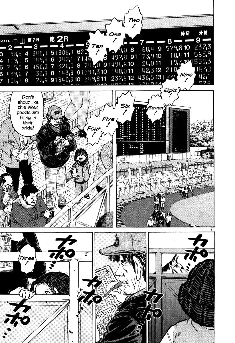 Read Ki-ichi!! chapter 19 image 16 on Lezhin