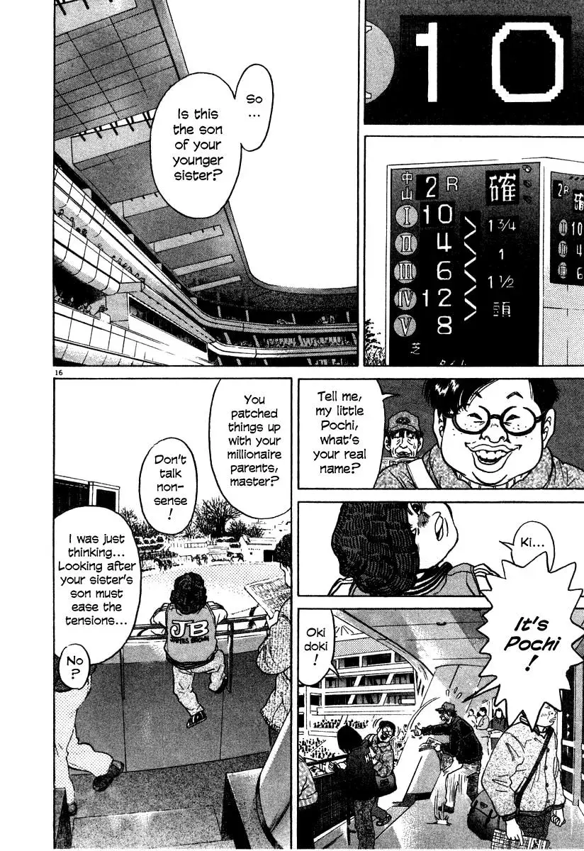 Read Ki-ichi!! chapter 19 image 21 on Lezhin