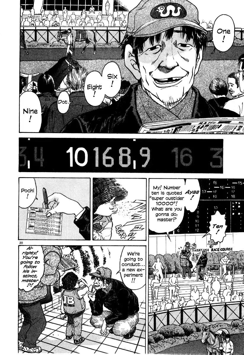 Read Ki-ichi!! chapter 19 image 25 on Lezhin