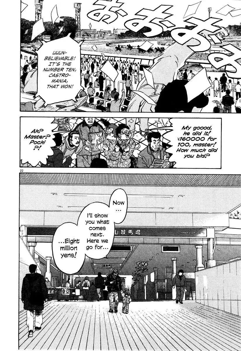 Read Ki-ichi!! chapter 19 image 27 on Lezhin