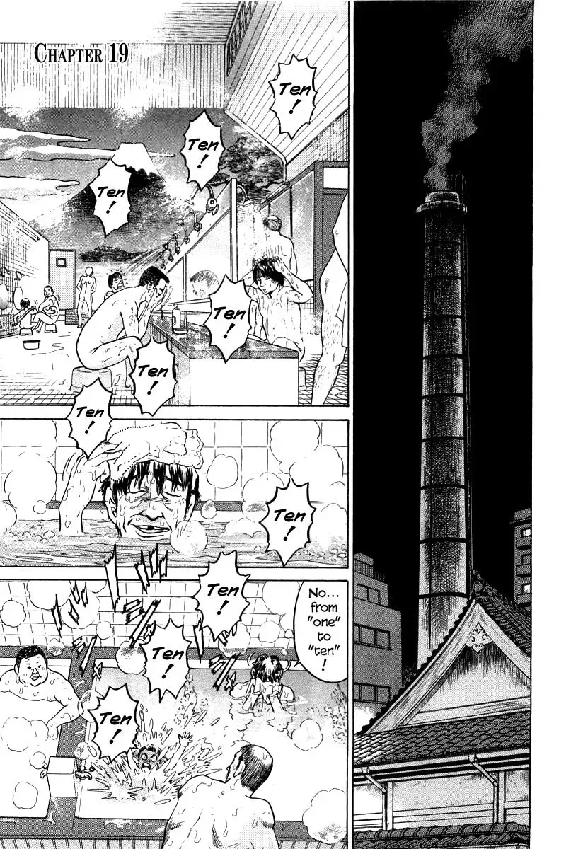 Read Ki-ichi!! chapter 19 image 6 on Lezhin