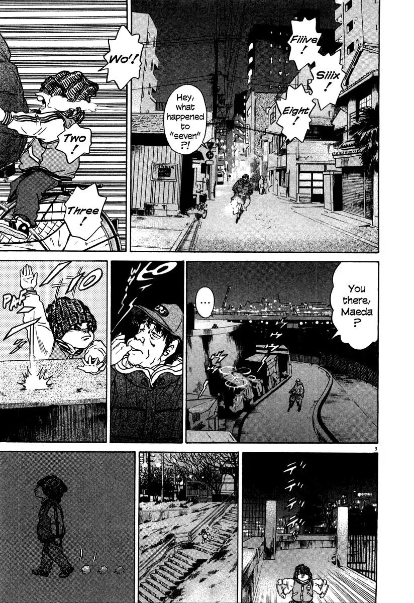 Read Ki-ichi!! chapter 19 image 8 on Lezhin