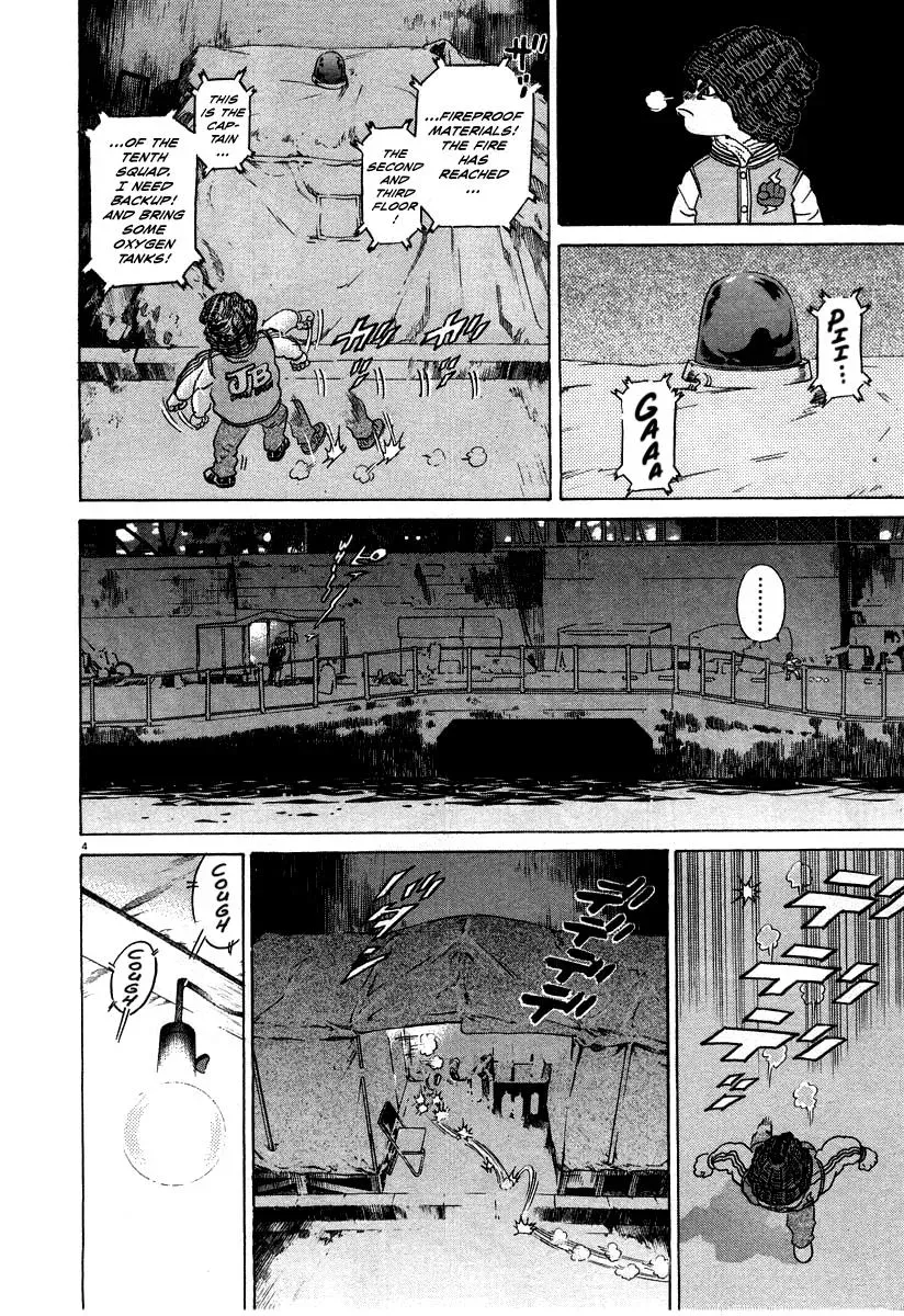 Read Ki-ichi!! chapter 19 image 9 on Lezhin
