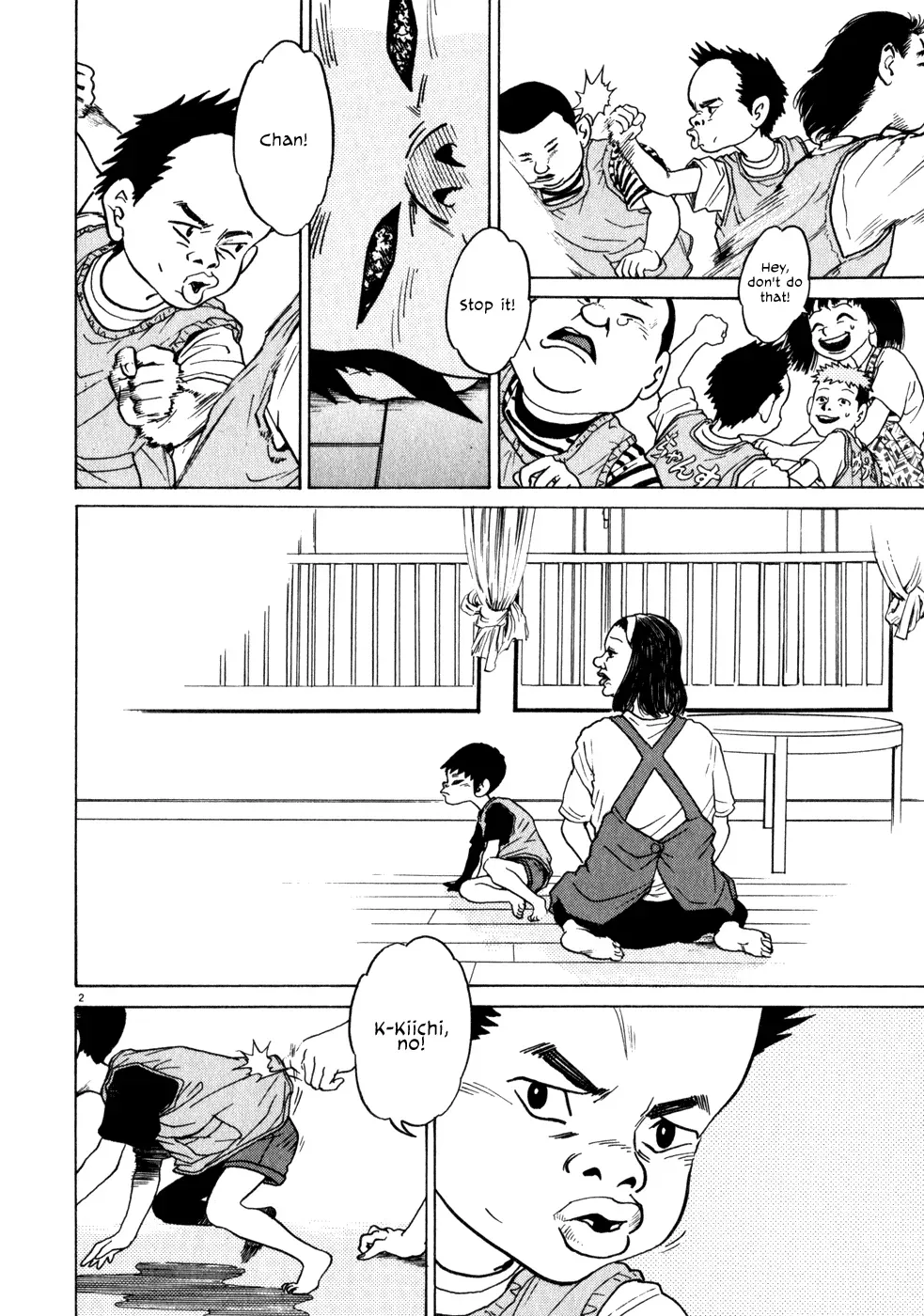 Read Ki-ichi!! chapter 2 image 1 on Lezhin