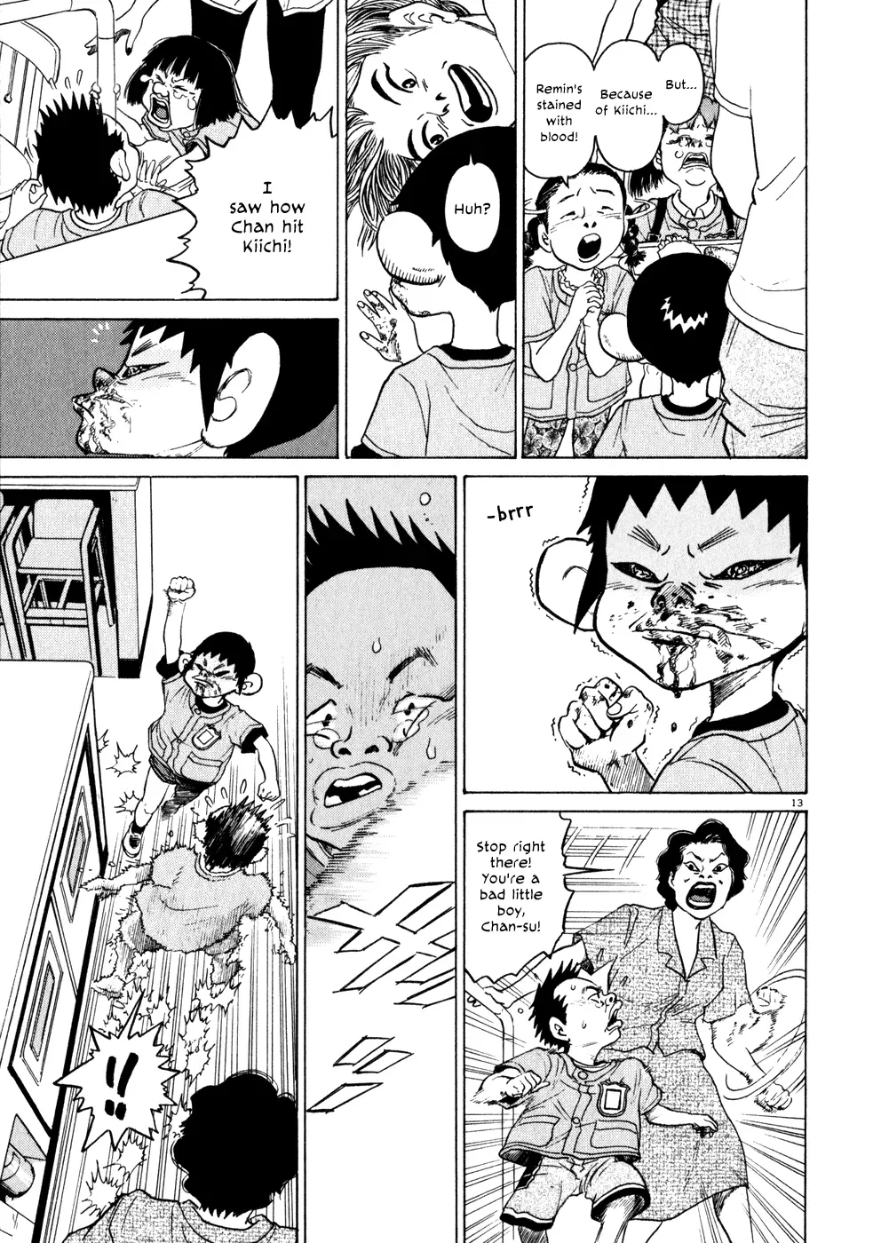 Read Ki-ichi!! chapter 2 image 12 on Lezhin