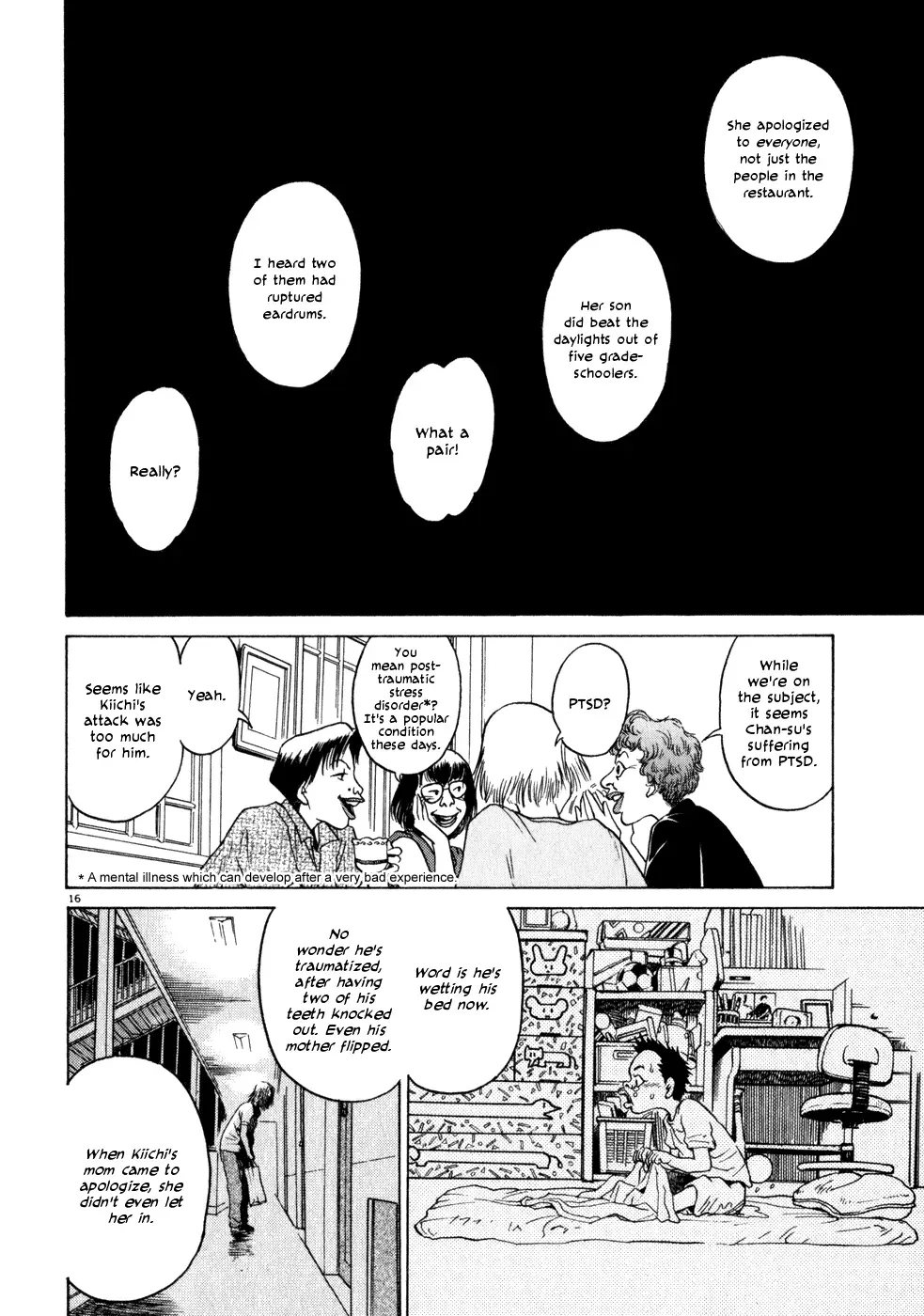 Read Ki-ichi!! chapter 2 image 15 on Lezhin