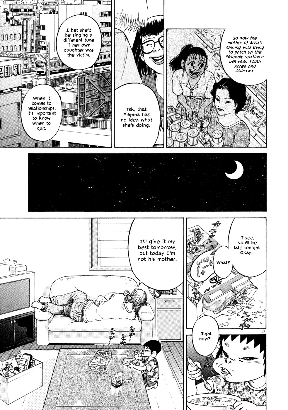 Read Ki-ichi!! chapter 2 image 16 on Lezhin